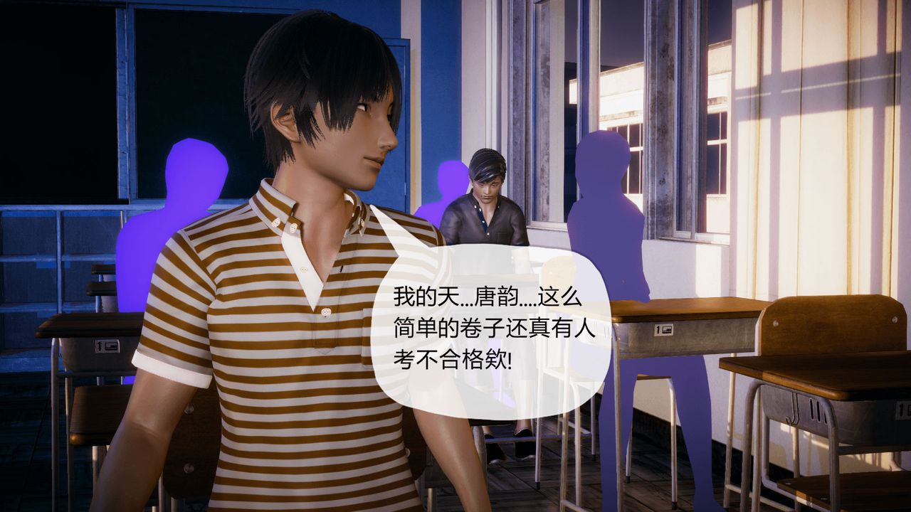 [3D]催眠契約錄-第一部-母親篇 - 第01話42.jpg,[3D]催眠契約錄-第一部-母親篇 - 第01話42,[3D]催眠契約錄-第一部-母親篇 - 第01話