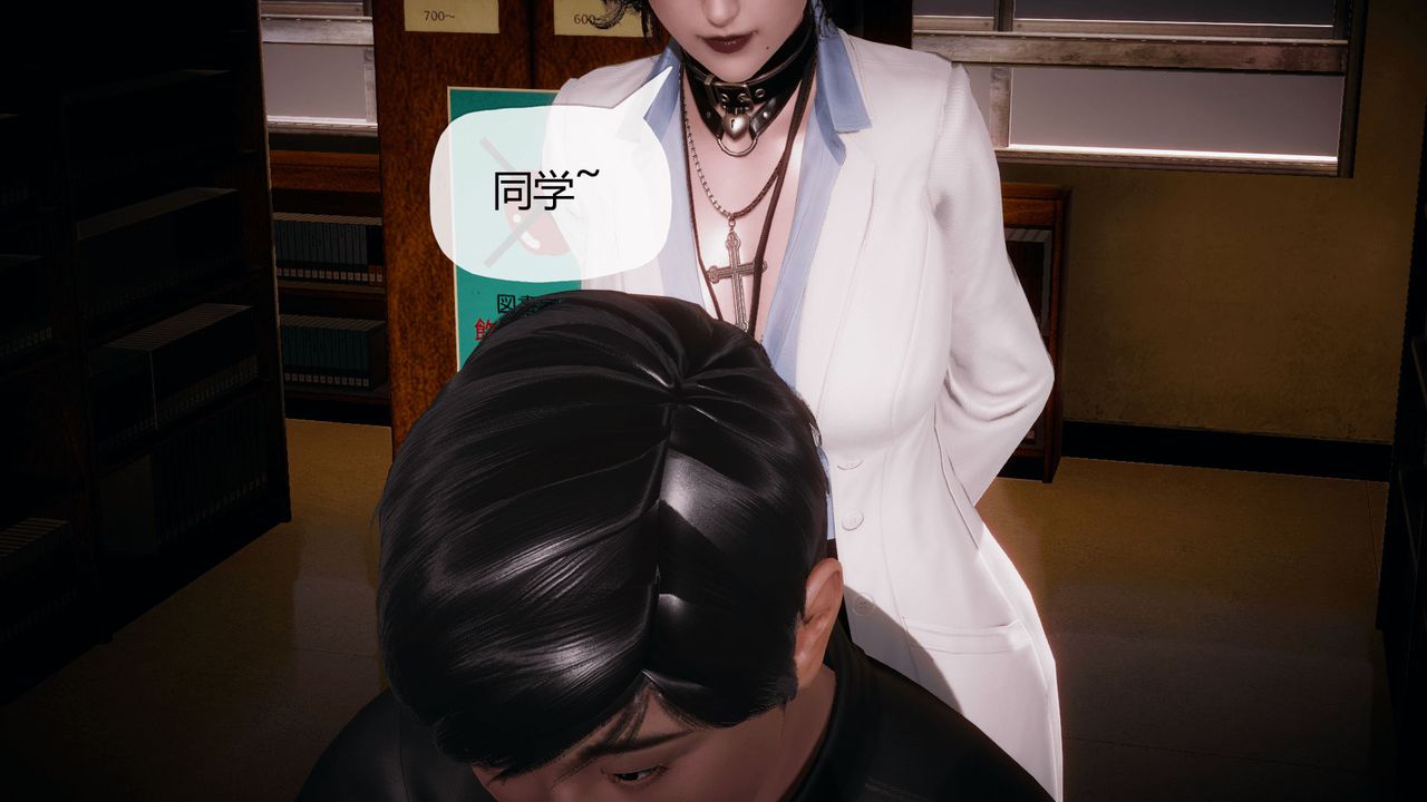 [3D]催眠契约录-第一部-母亲篇第01话