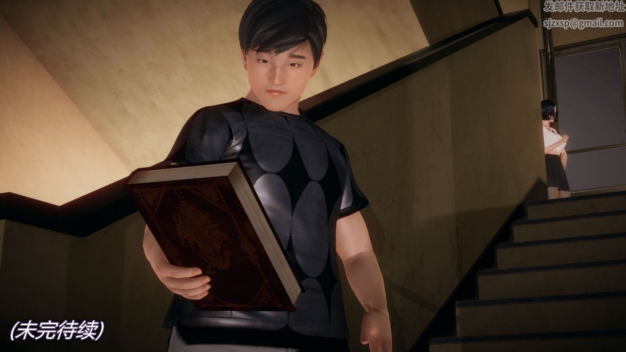 [3D]催眠契约录-第一部-母亲篇第03话