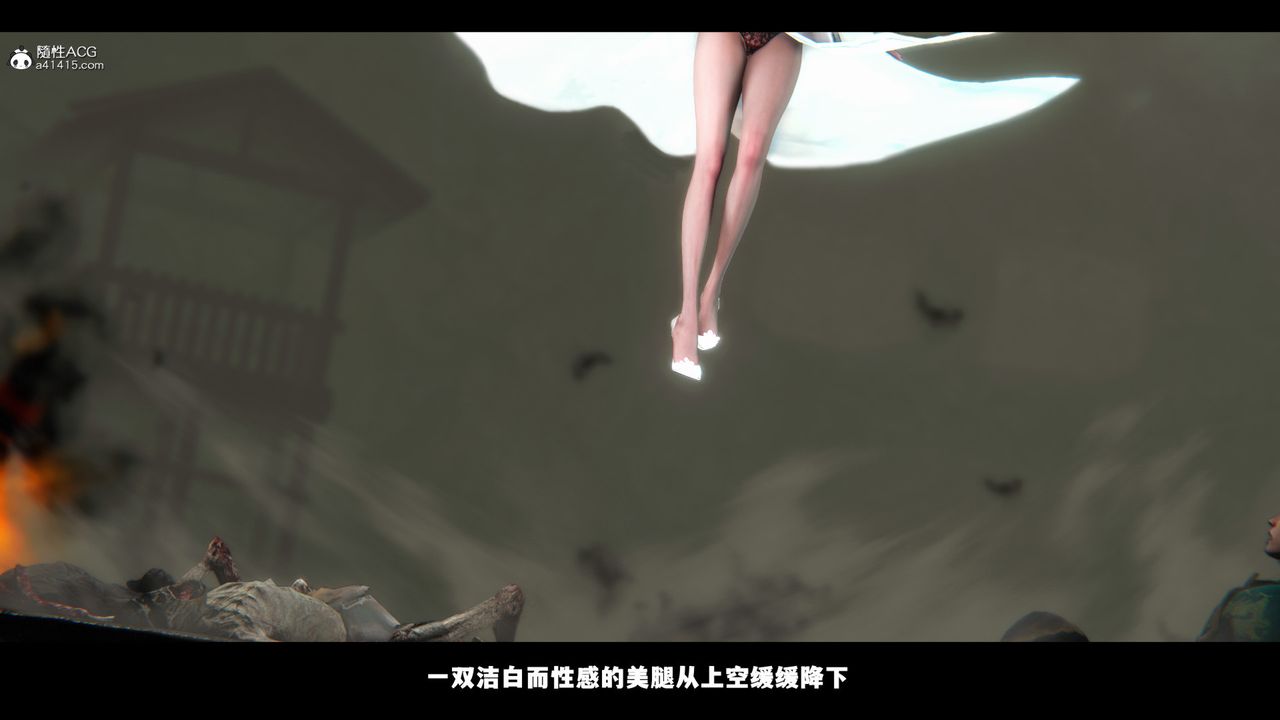 [3D]蒙塵仙行錄-前傳-仙子蒙塵轉 - 前传-仙子蒙尘转0167.jpg,[3D]蒙塵仙行錄-前傳-仙子蒙塵轉 - 前传-仙子蒙尘转0167,[3D]蒙塵仙行錄-前傳-仙子蒙塵轉 - 前传-仙子蒙尘转01