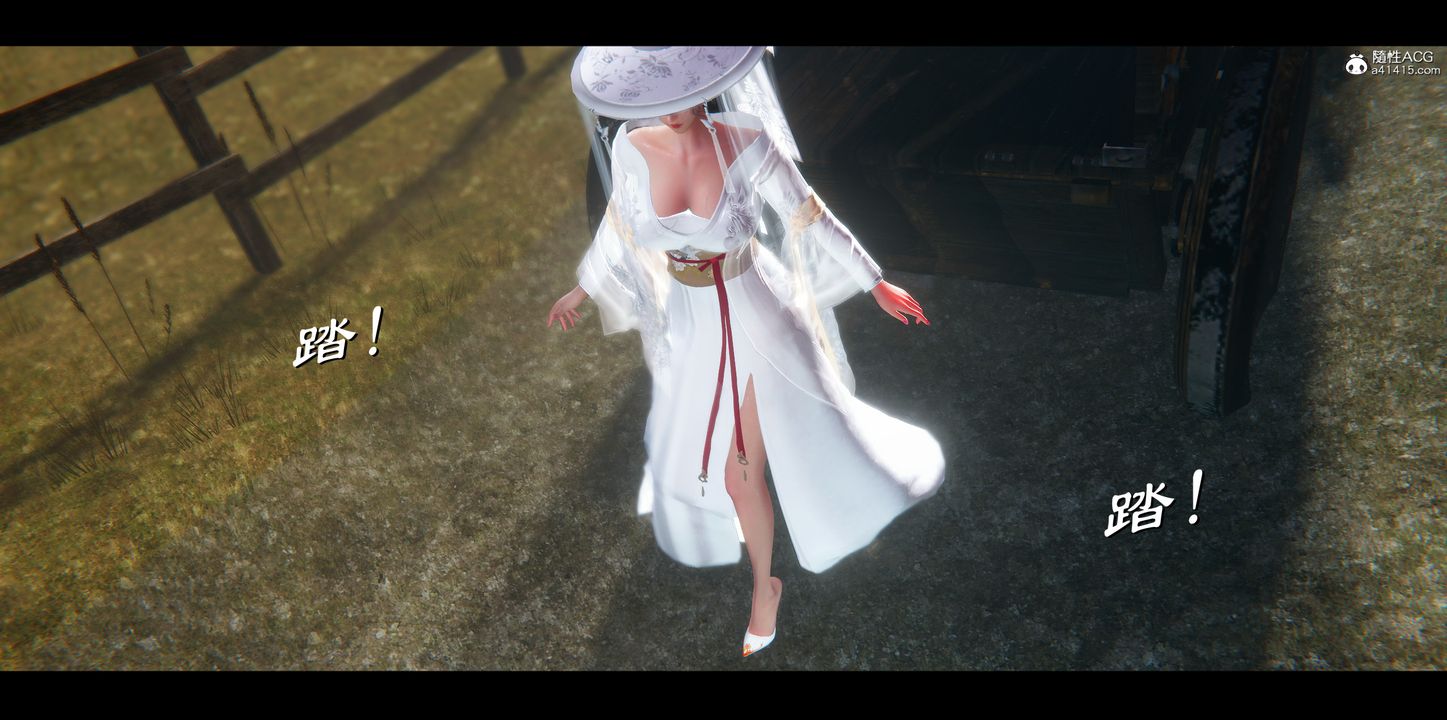 [3D]蒙尘仙行录-前传-仙子蒙尘转正篇01