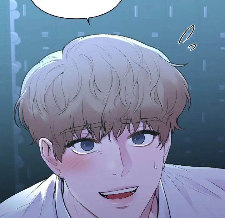 让我一见钟情的他第13話