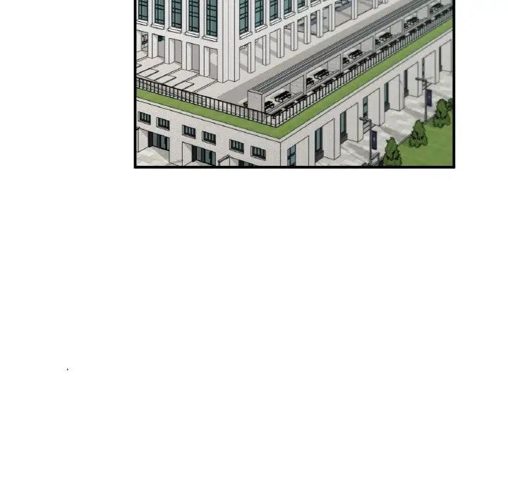 让我一见钟情的他第13話