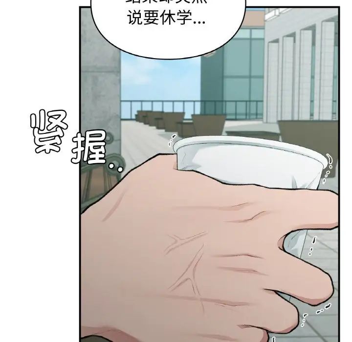 95.jpg