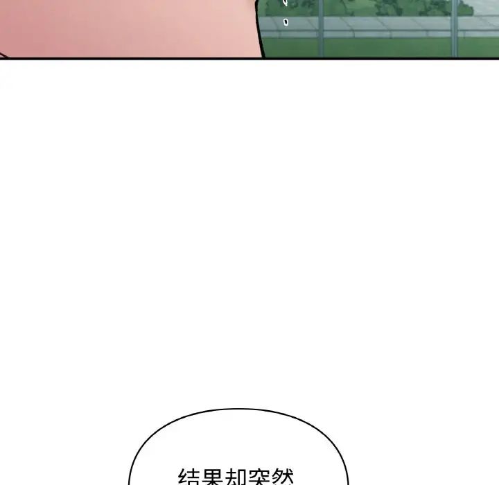 94.jpg