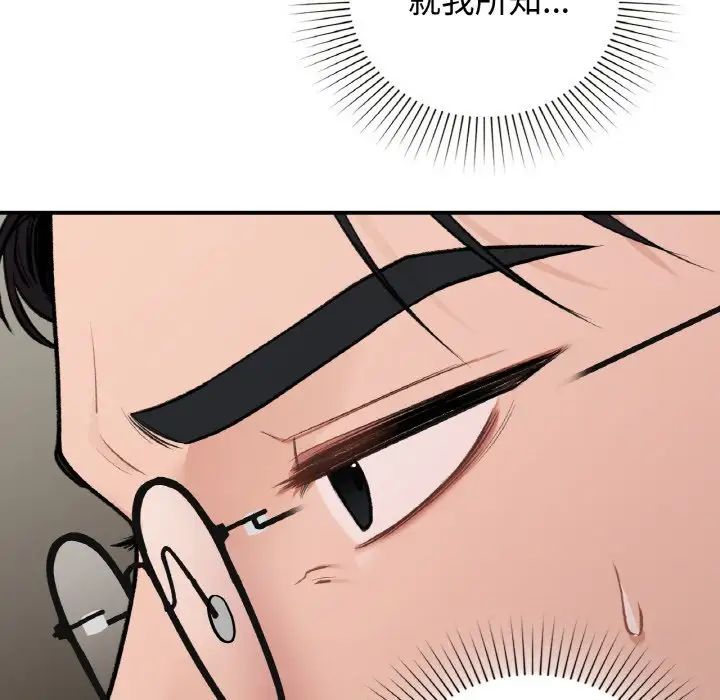 133.jpg