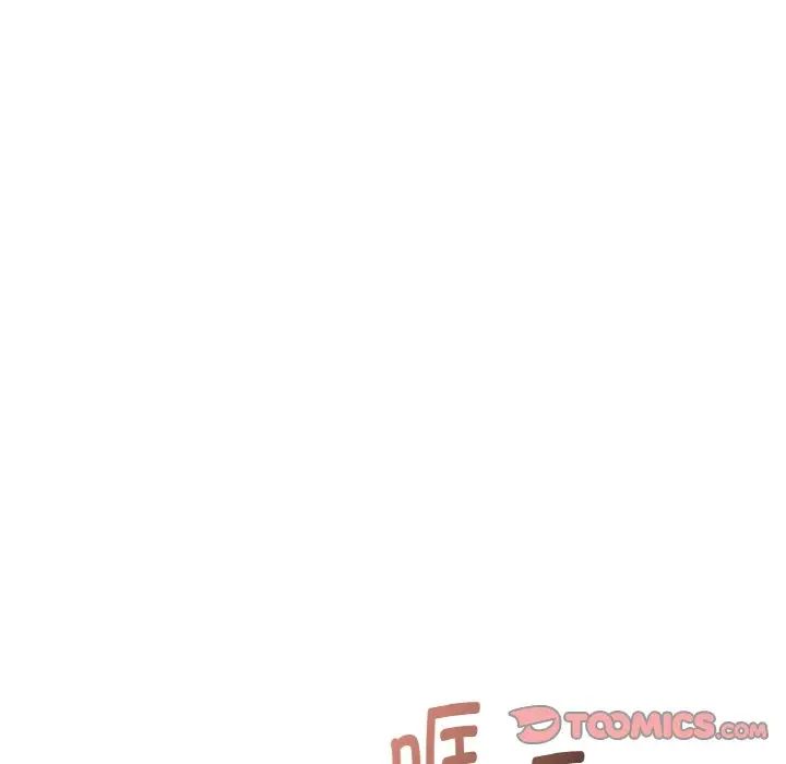 让我一见钟情的他第13话