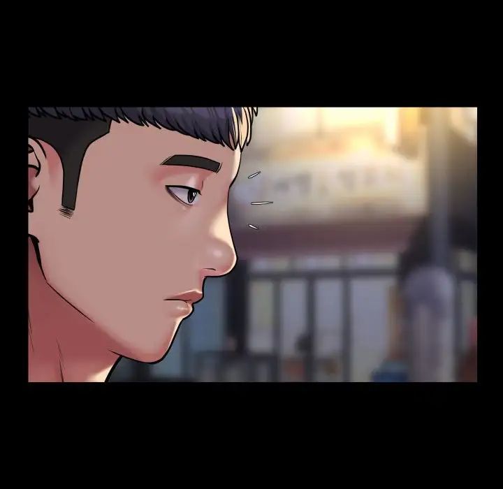 敲开你的门第78話