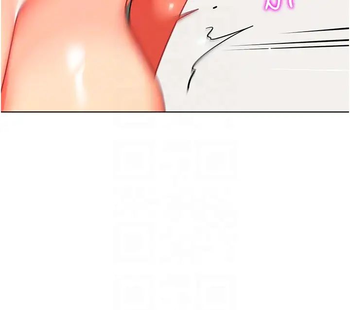 幼儿园老师们第31話-讓二手老鮑脫胎換骨