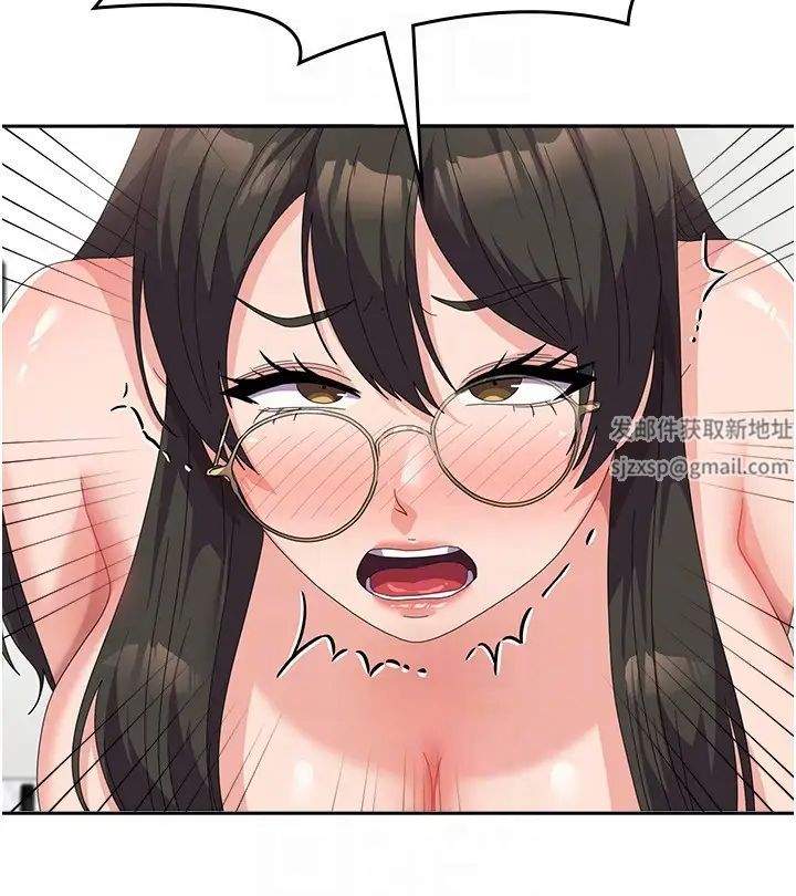 国军女大生第50話-意想不到的高潮開關