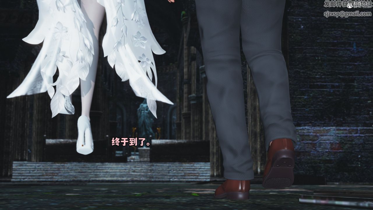 [3D]我成瞭大反派第63話