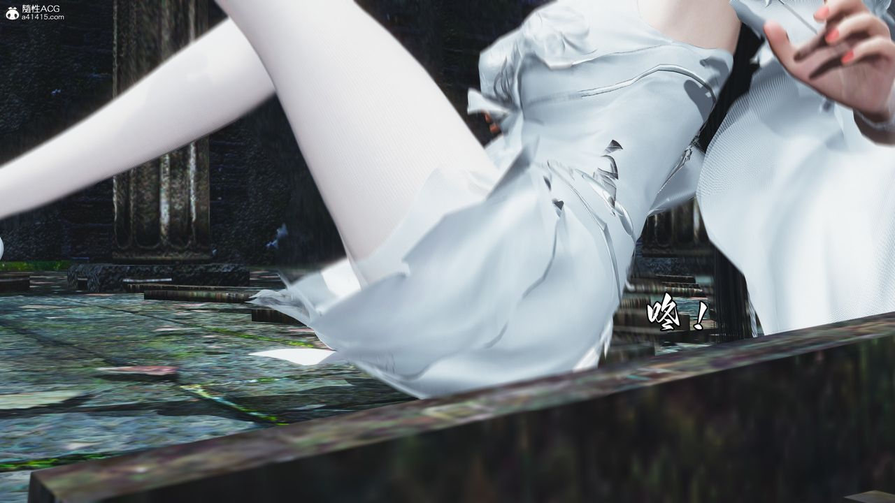 [3D]我成瞭大反派第64話