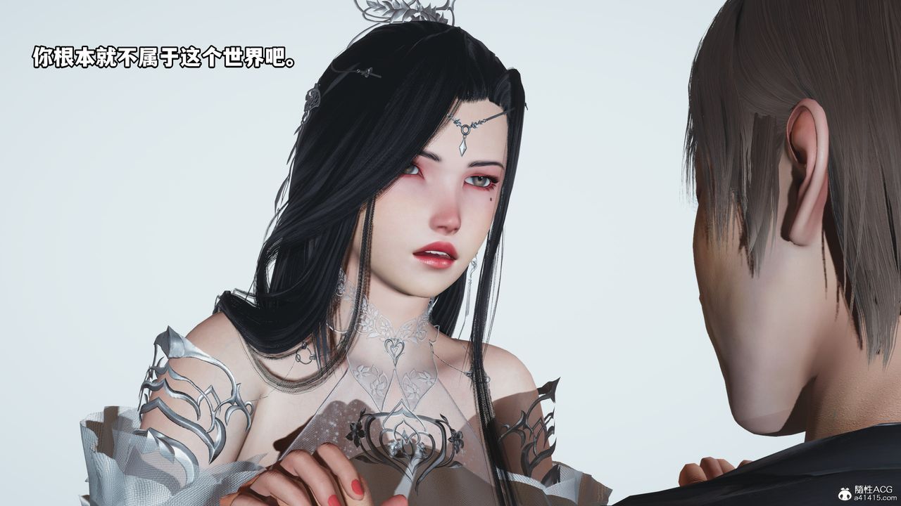 [3D]我成瞭大反派第65話