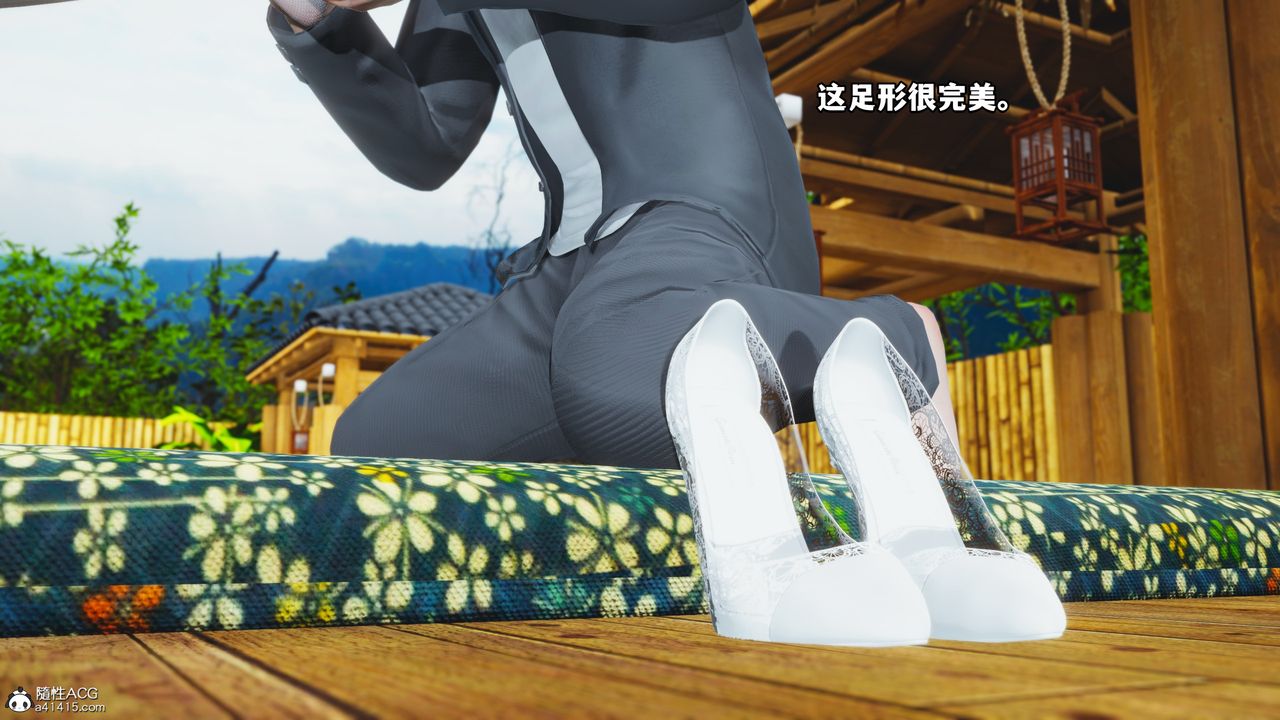 [3D]我成瞭大反派第65話