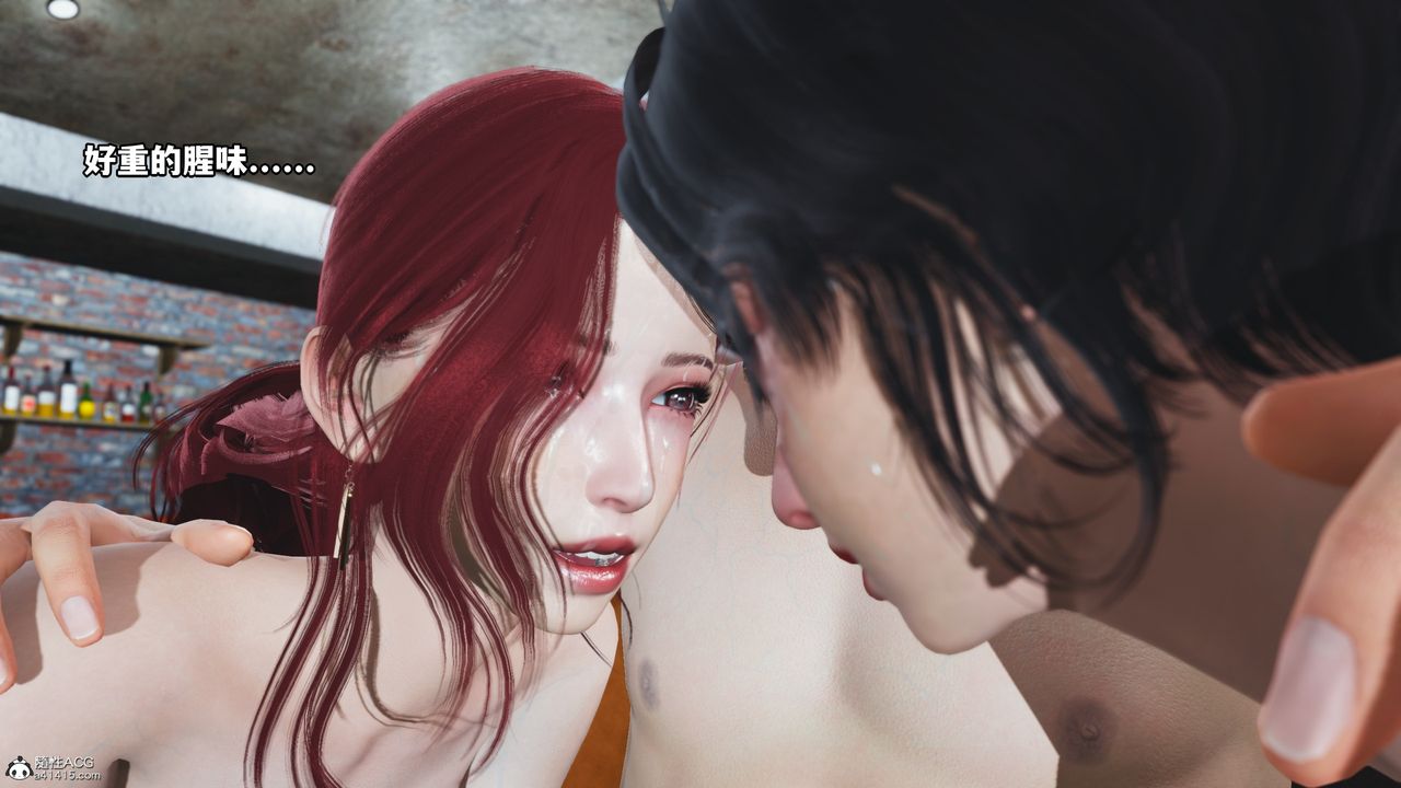 [3D]我成瞭大反派第70話