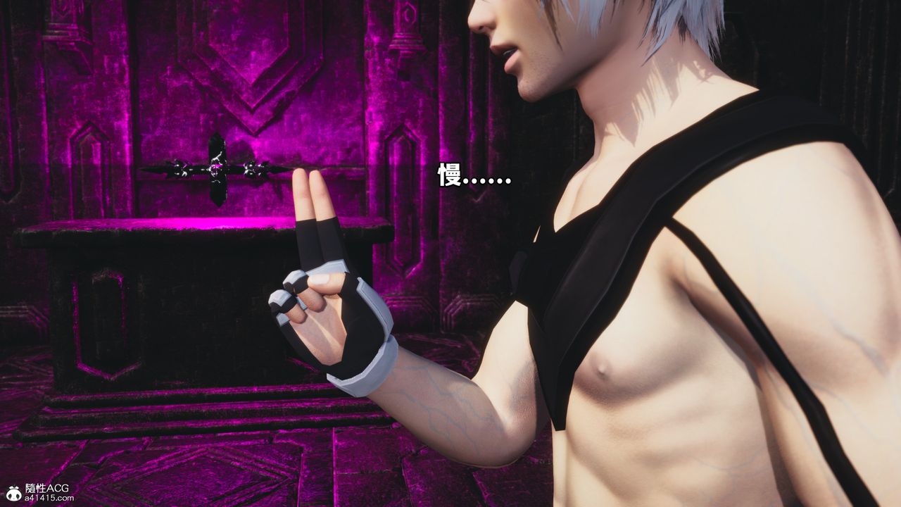 [3D]我成瞭大反派第71話