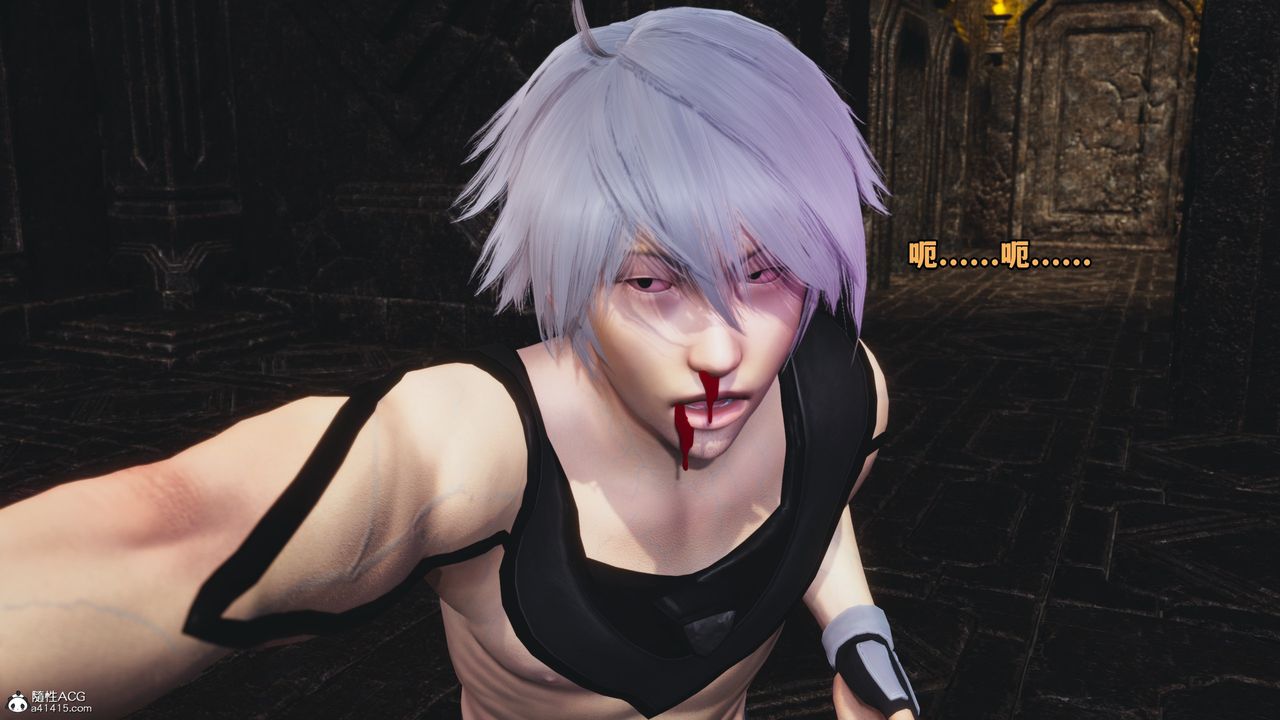 [3D]我成瞭大反派第71話