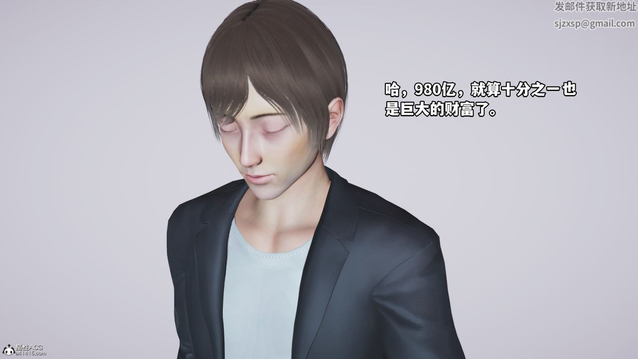 [3D]ҳɲtɵ72Ԓ-KԒ