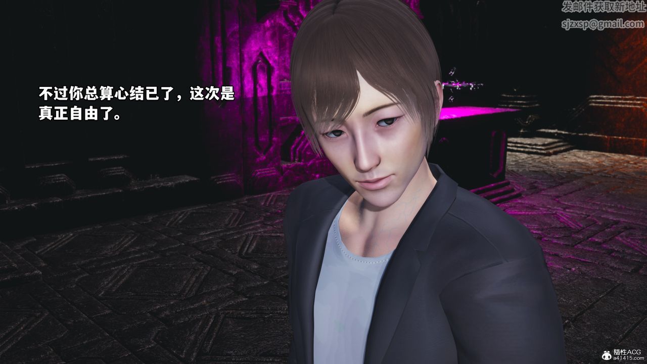 [3D]ҳɲtɵ72Ԓ-KԒ
