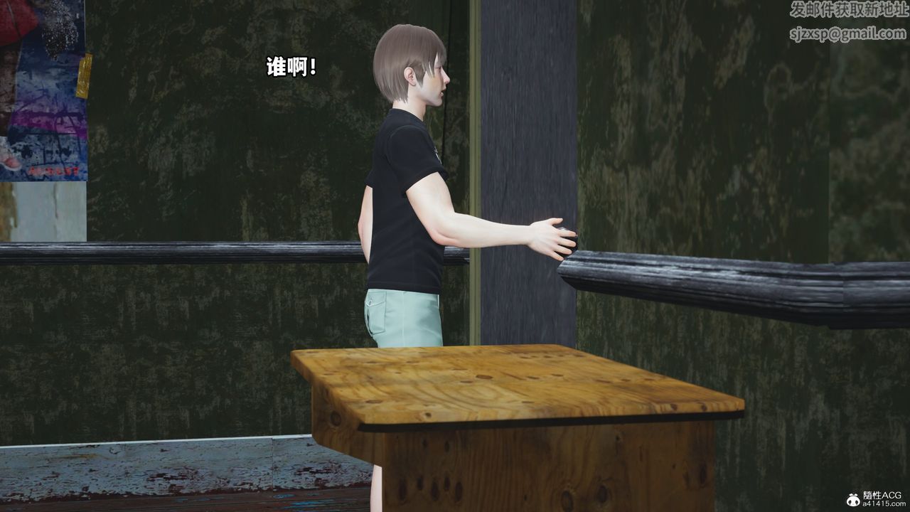 [3D]ҳɲtɵ72Ԓ-KԒ