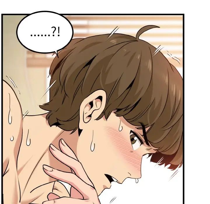 发小碰不得第6話