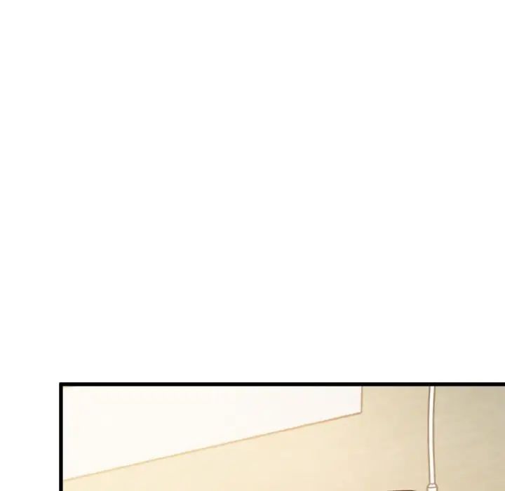 发小碰不得第6話