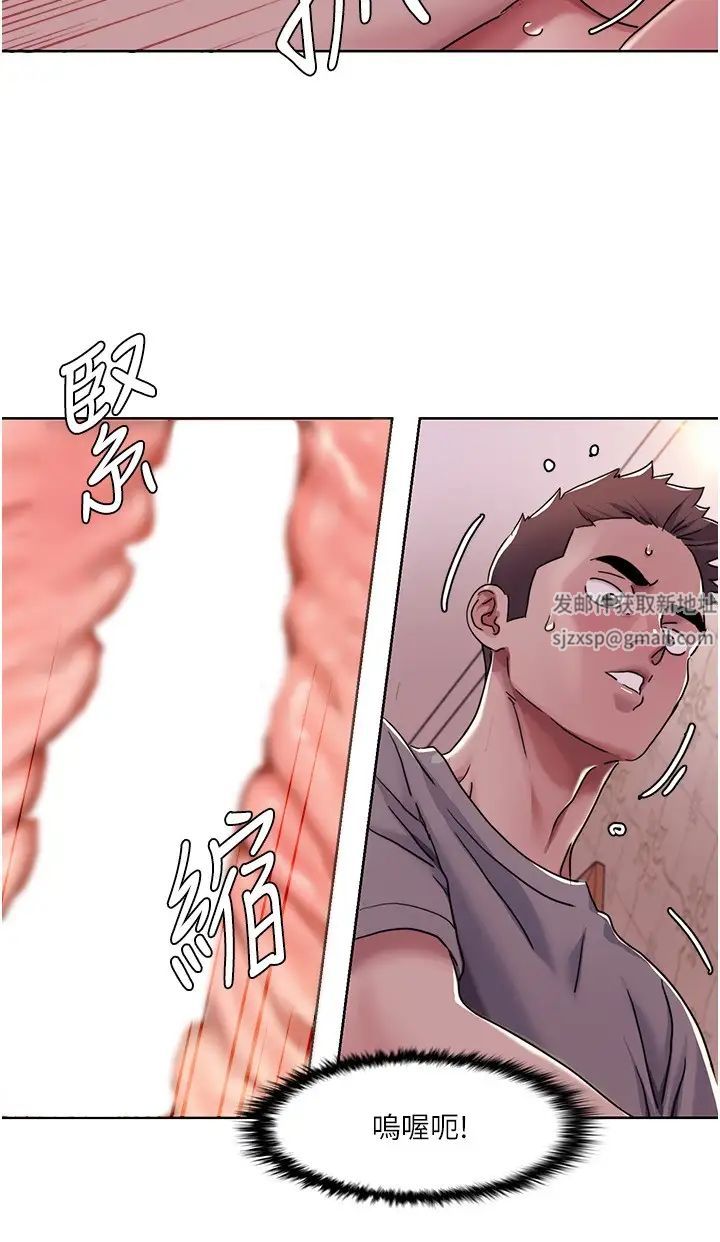 我的性福剧本第11話-幹到妳不去想男友