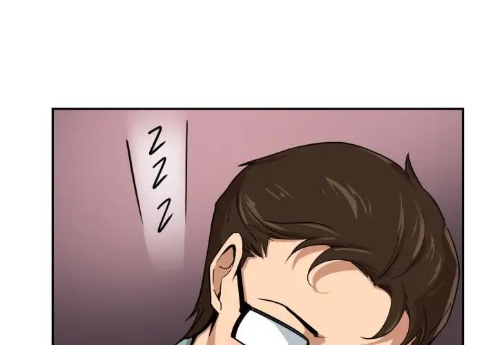 调教小娇妻第20话