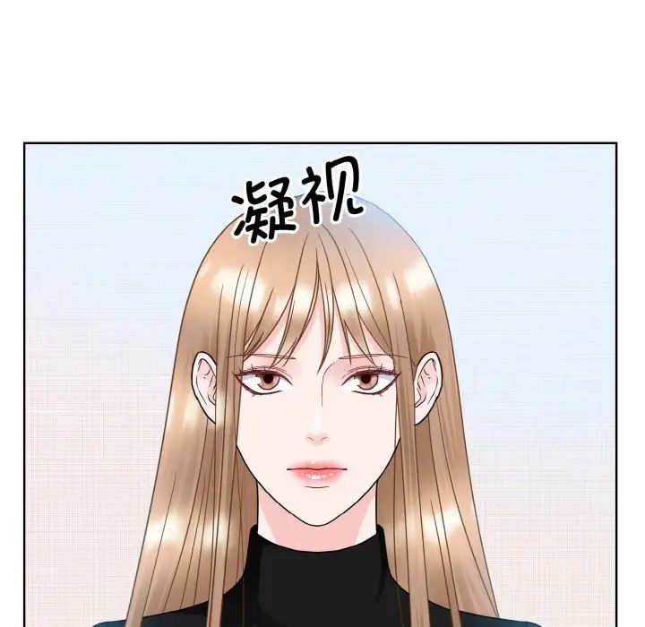 眷恋第17话