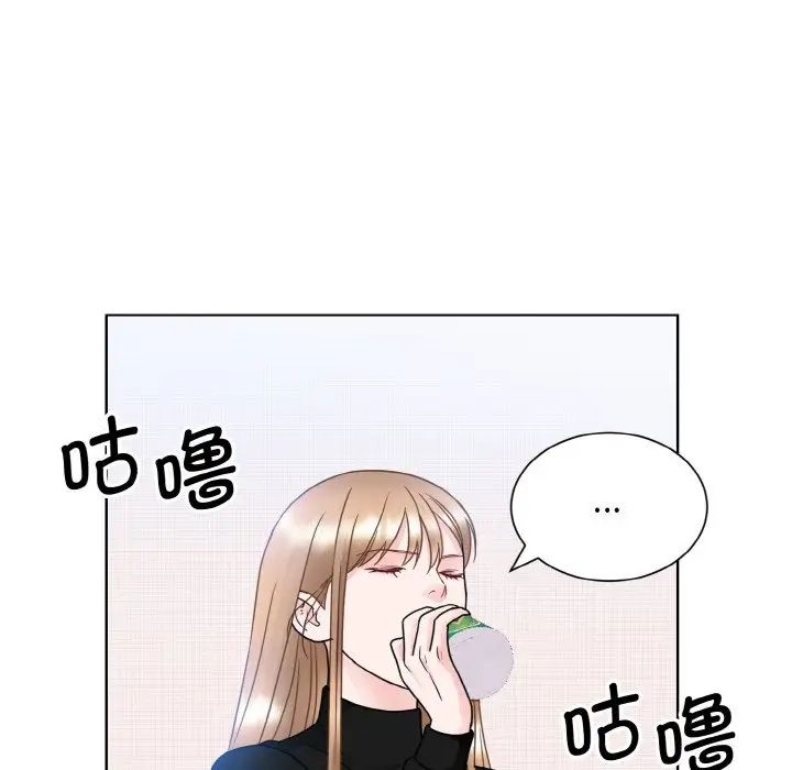 眷恋第17話