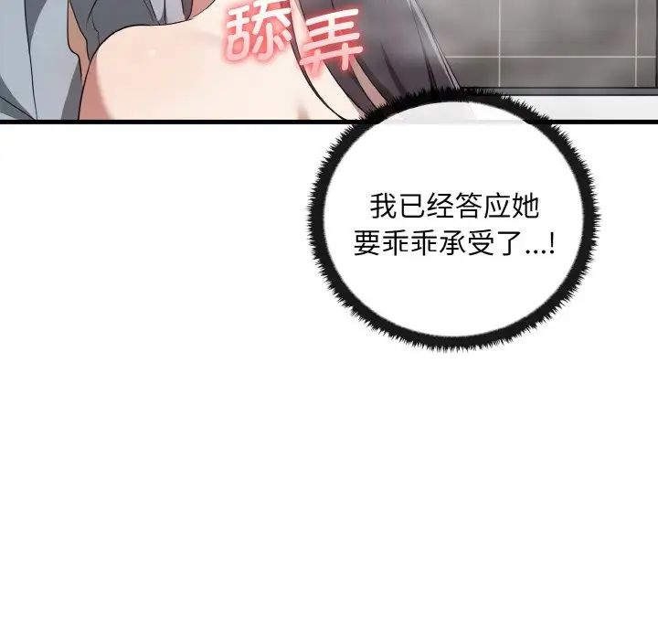 70.jpg