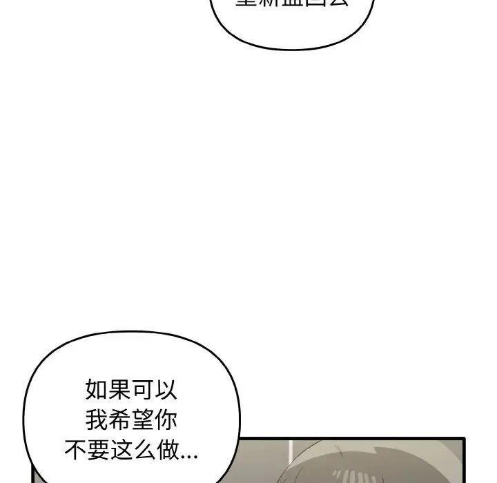 87.jpg