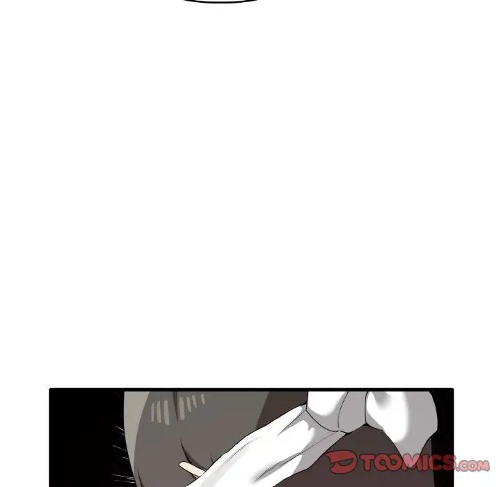 其实我很喜欢你第28話