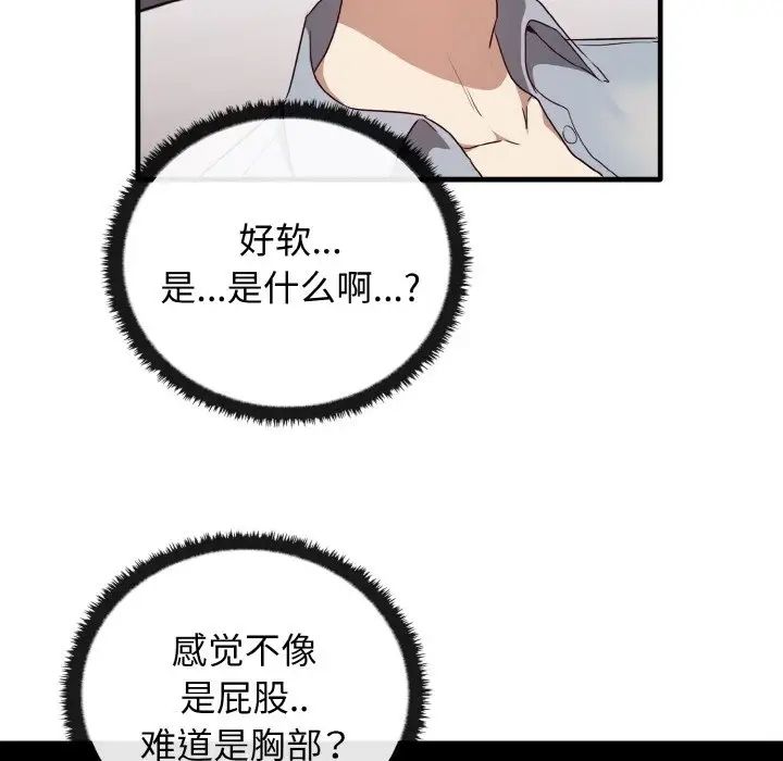 114.jpg