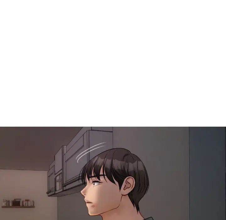 寄生教授家第32话
