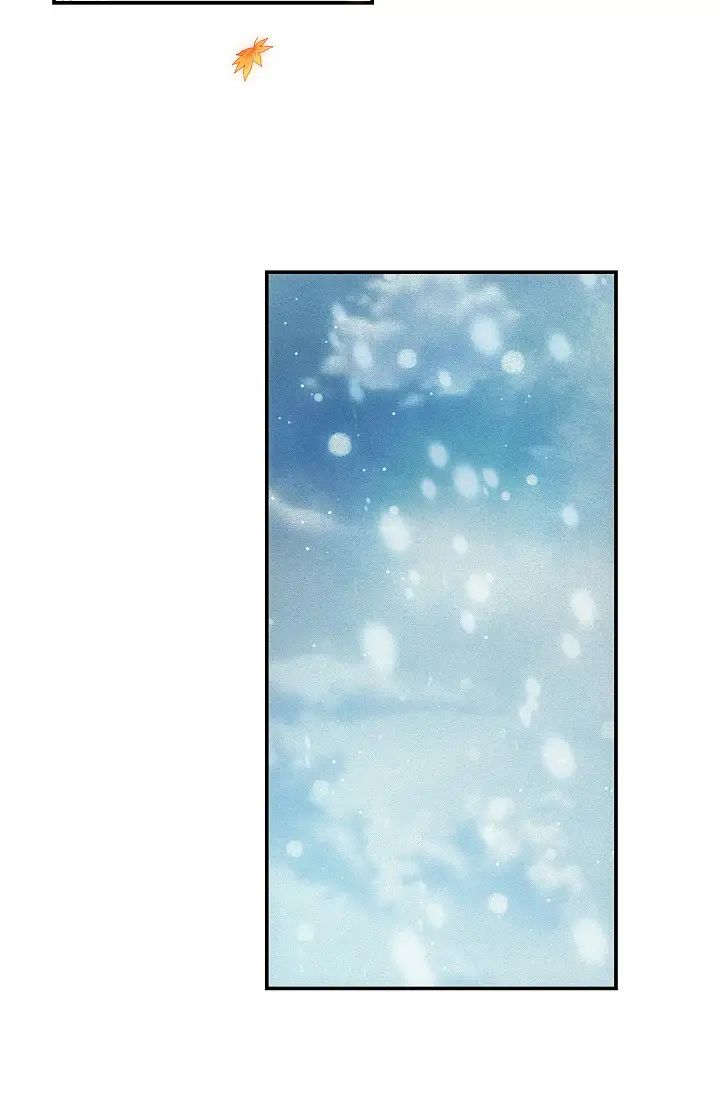 可疑的代表第62話最終話-從此幸福快樂