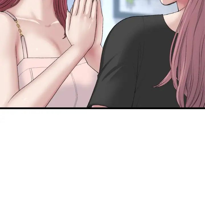 重逢的初恋是继母第40話