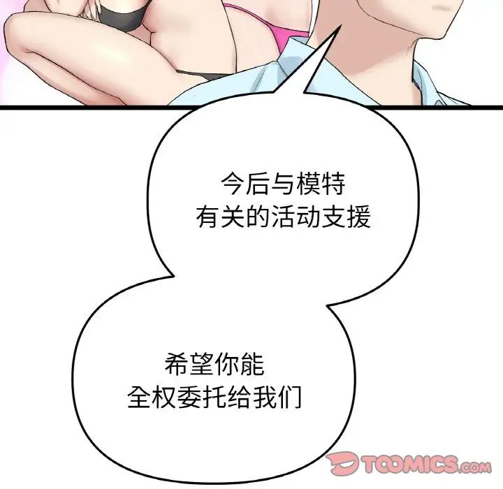 76.jpg