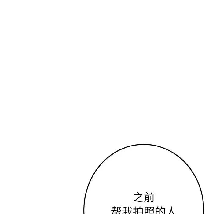 91.jpg