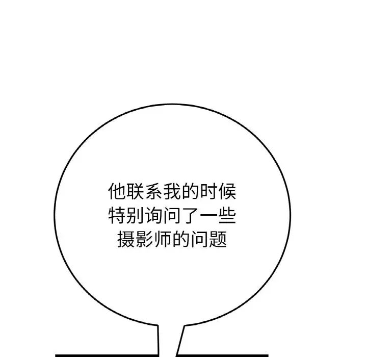 103.jpg