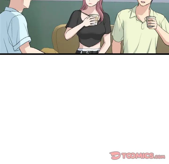 重逢的初恋是继母第40话