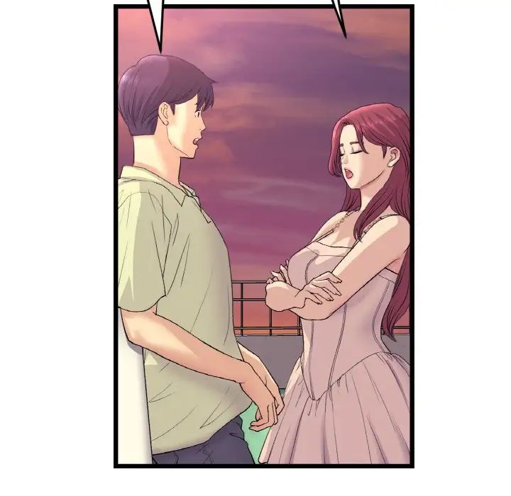 重逢的初恋是继母第40话