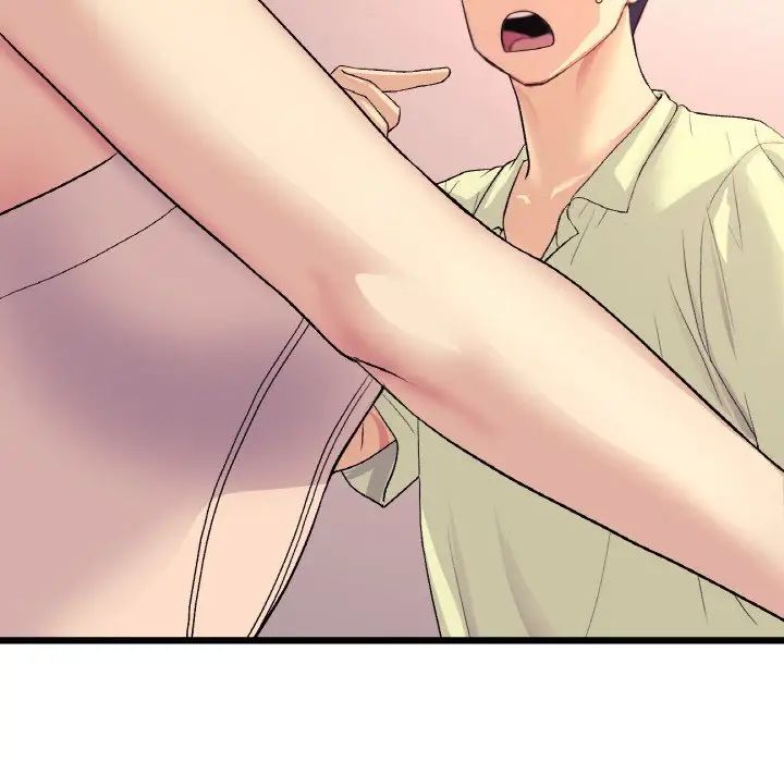 重逢的初恋是继母第40話