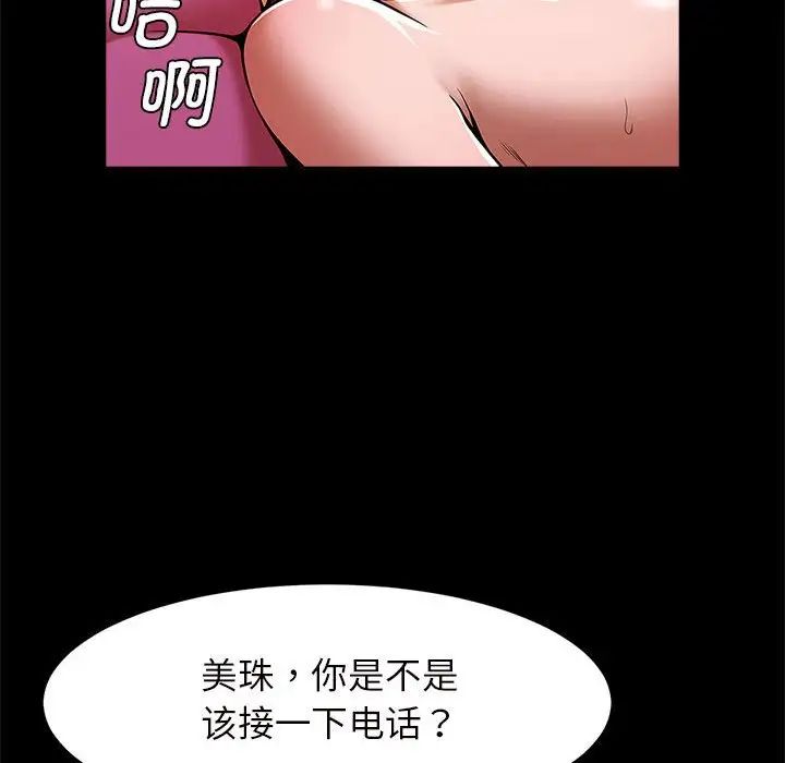 97.jpg
