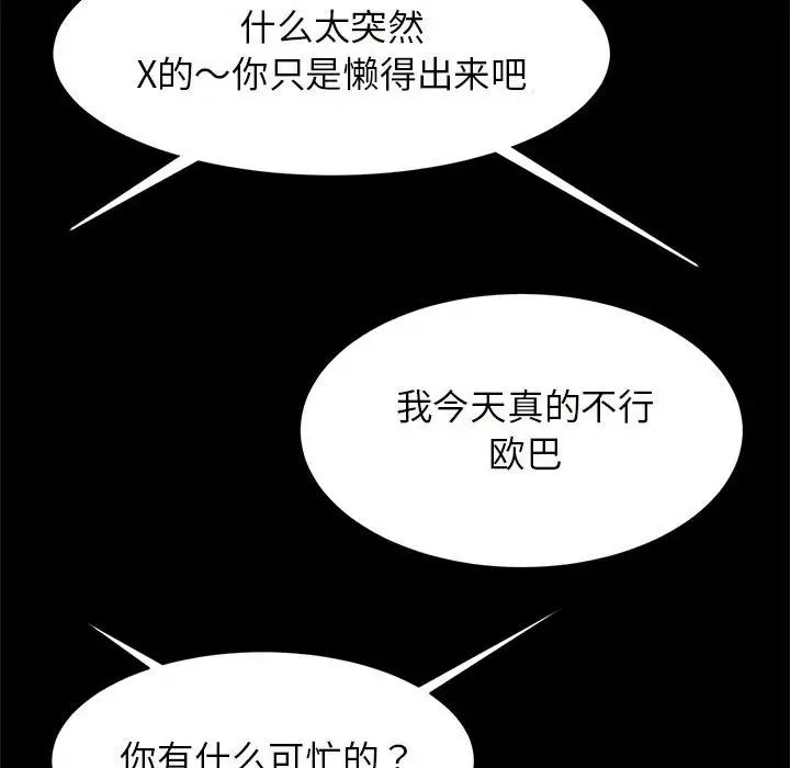 124.jpg