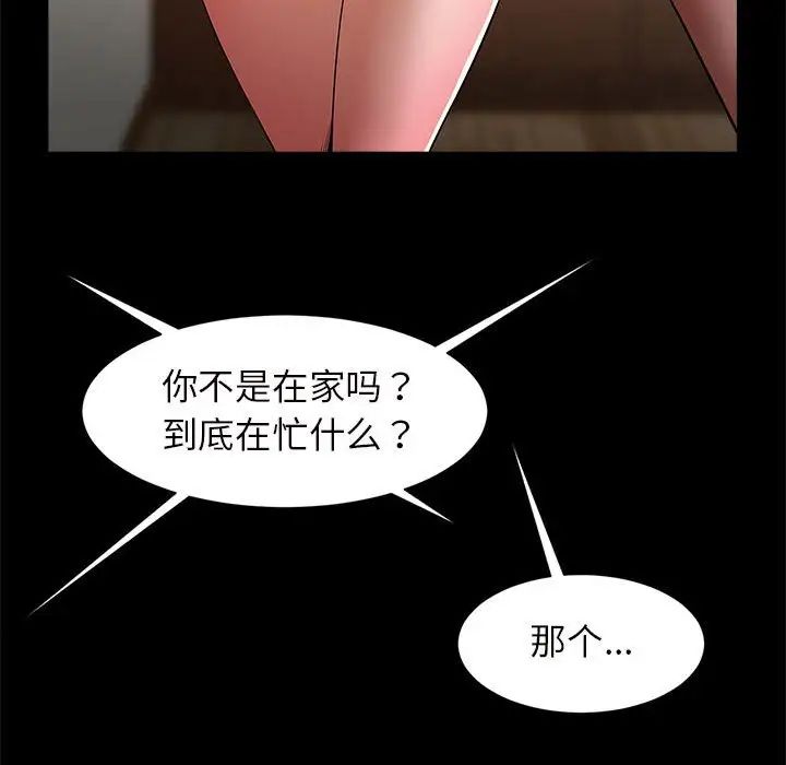 129.jpg