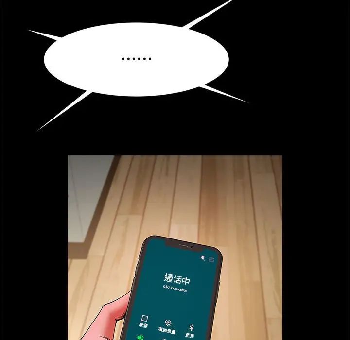 139.jpg