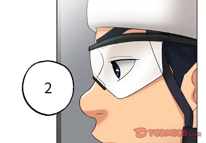 冰上恋人第11话