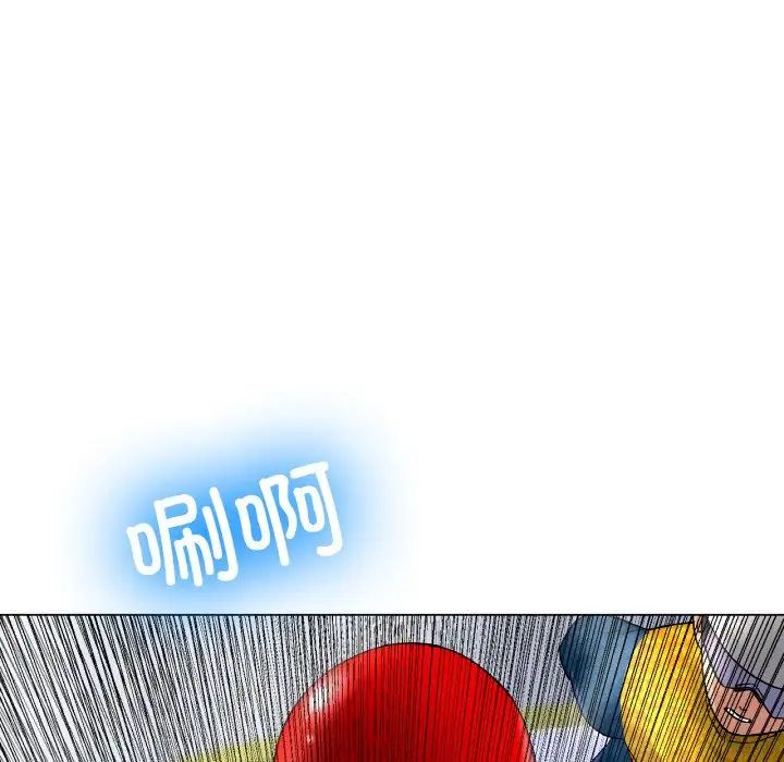 冰上恋人第11话