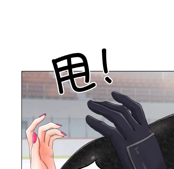 冰上恋人第11话